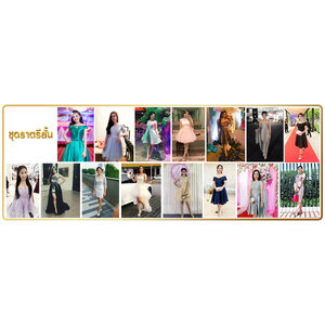 ชุดราตรีสั้น