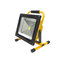 SPOT light แบบชาร์จ 50W