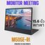 MONITOR MEETING จอมอนิเตอร์ขนาด 15.6" Full HD รุ่น M505E-R1 เหมาะสำหรับในห้องประชุม หรือส่วนตัว ต่อพ่วงกันเองได้สูงสุด 14 จอ โดยไม่ต้องมี HDMI splitter พร้อมด้วย USB Type-C Input สำหรับต่อ Macbook หรือมือถือออกจอ