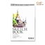 สมุดสเก็ตช์ริมลวด Seikai 150g 25แผ่น