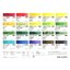 สีน้ำ ShinHan Premium Artist Watercolors(PWC) 15ml