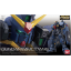 RG 1/144 RX-178 Gundam Mk-II