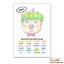 ชุดสีไม้ Maped 12สี โทนหวาน (Pastel)