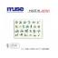 สมุด Muse A6 70sht