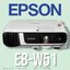 EPSON EB-W51 โปรเจคเตอร์ ความสว่าง4000 Ansi ความละเอียด(พิกเซล)1280x800(WXGA)Contrast 16,000:1 Projector