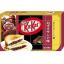 Kitkat Azuki Sando