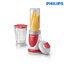 PHILIPS เครื่องปั่นน้ำผลไม้ 350W รุ่น HR2872