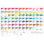 สีน้ำ ShinHan Premium Artist Watercolors(PWC) 15ml