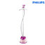 PHILIPS เครื่องรีดผ้าไอน้ำ 1600W รุ่น GC514