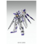 MG 1/100 RX-93-v2 Hi-V Gundam Ver.Ka