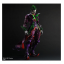 DC Comics VARIANT Play Arts Kai Joker