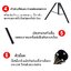 ขาตั้งวางโปรเจคเตอร์ Multi AV ขาตั้งวางโปรเจคเตอร์ Projector Stand