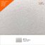 กระดาษสีน้ำอาเช่ Cotton100% 56x76cm 300g
