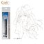 Kuretake ai Liner Ultra Fine Brush Pen