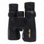 กล้องส่องทางไกล สองตา nikula 10x42