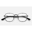 RayBan RX6477 3110