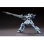 HGBF lightning 1/144 Gundam