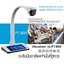 Visualizer Razr PT-800