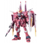 RG 1/144 ZGMF-X09A