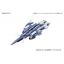 HGBF lightning 1/144 Gundam