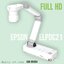 EPSON ELPDC21 Full HD Visualizer เครื่องฉายภาพ 3 มิติ พกพา ความละเอียด 2 ล้าน จับภาพถึง A3 อุปกรณ์รองรับ กล้องจุลทรรศน์