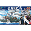 ONE PIECE Grand Ship Collection - Garp's Warship