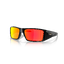 OAKLEY OO9231-06 Heliostat