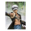 Figuarts ZERO ทราฟัลการ์