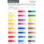 สีน้ำวิจิตรรงค์ 8ml