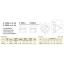 Mitsubishi พัดลม ระบายอากาศ เชือกเปิดปิด ติดกระจก 8 นิ้ว รุ่น V-20SL3T
