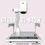 GYGAR GL-845W (HDMI OUTPUT) Visualizer เครื่องฉายภาพ 3มิติ ความละเอียด 8ล้านพิกเซล