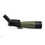 กล้องส่องทางไกล ตาเดียว celestron 20-60x80A