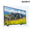 SONY 55 INCH 4K ANDROID DIGITAL UHD LED TV KD-55X7500F