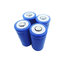 ถ่านน้ำเงินสั้น (blue laser) 16340 (3.7V)