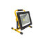 SPOT light แบบชาร์จ 50W