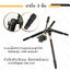 ขาตั้งกล้อง QZSD Q999H PRO