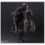 DC Comics VARIANT PLAY ARTS "Batman"