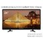 StarWorld LED Analog TV 24 นิ้ว อนาล็อกทีวี ทีวี24นิ้ว ทีวีจอแบน