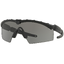 OAKLEY OO9213-03 BALLISTIC M FRAME 2.0