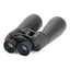 กล้องส่องทางไกล Celestron SkyMaster 25x70