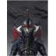 Gigan (2004)