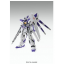 MG 1/100 RX-93-v2 Hi-V Gundam Ver.Ka