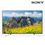 SONY 55 INCH 4K ANDROID DIGITAL UHD LED TV KD-55X7500F
