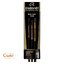 ชุดพู่กันสีน้ำ Rembrandt Red Sable Series:110 No.2, 4, 8