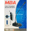 ไมค์ประชุมแบบไร้สาย MBA MB-390 : Wireless Meeting Microphone