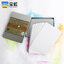 กระดาษสีน้ำ Baohong Academy Postcard Cotton100% 300g 20แผ่น