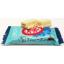 Kit Kat Rum Raisin รสเหล้ารัมและลูกเกด
