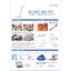 เครื่องฉายภาพสามมิติ (Visualizer) ELMO รุ่น MX-P2