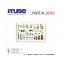 สมุด Muse A6 70sht