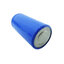 ถ่านน้ำเงินสั้น (blue laser) 16340 (3.7V)